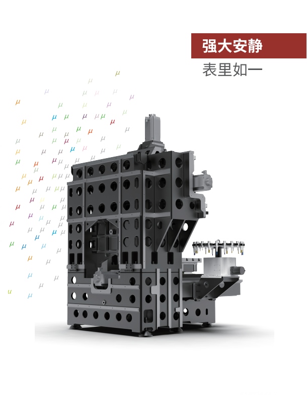 強(qiáng)大安靜_副本.jpg